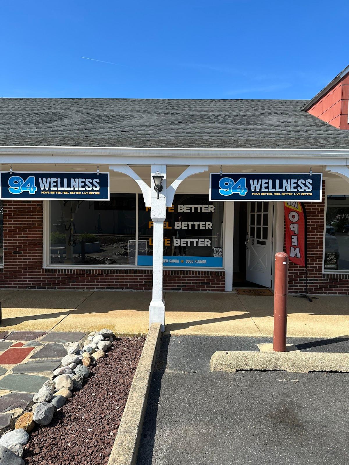 94 Wellness — photo 3