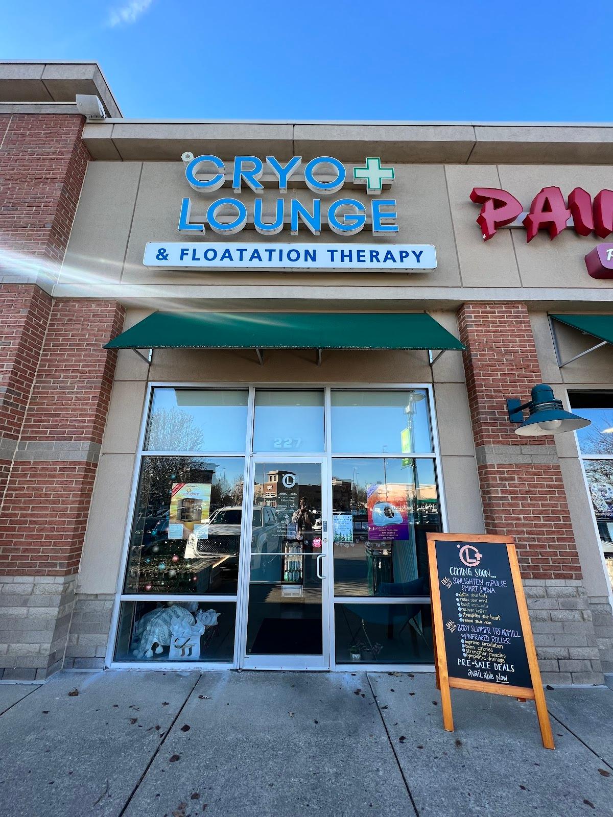Cryo Lounge — photo 3
