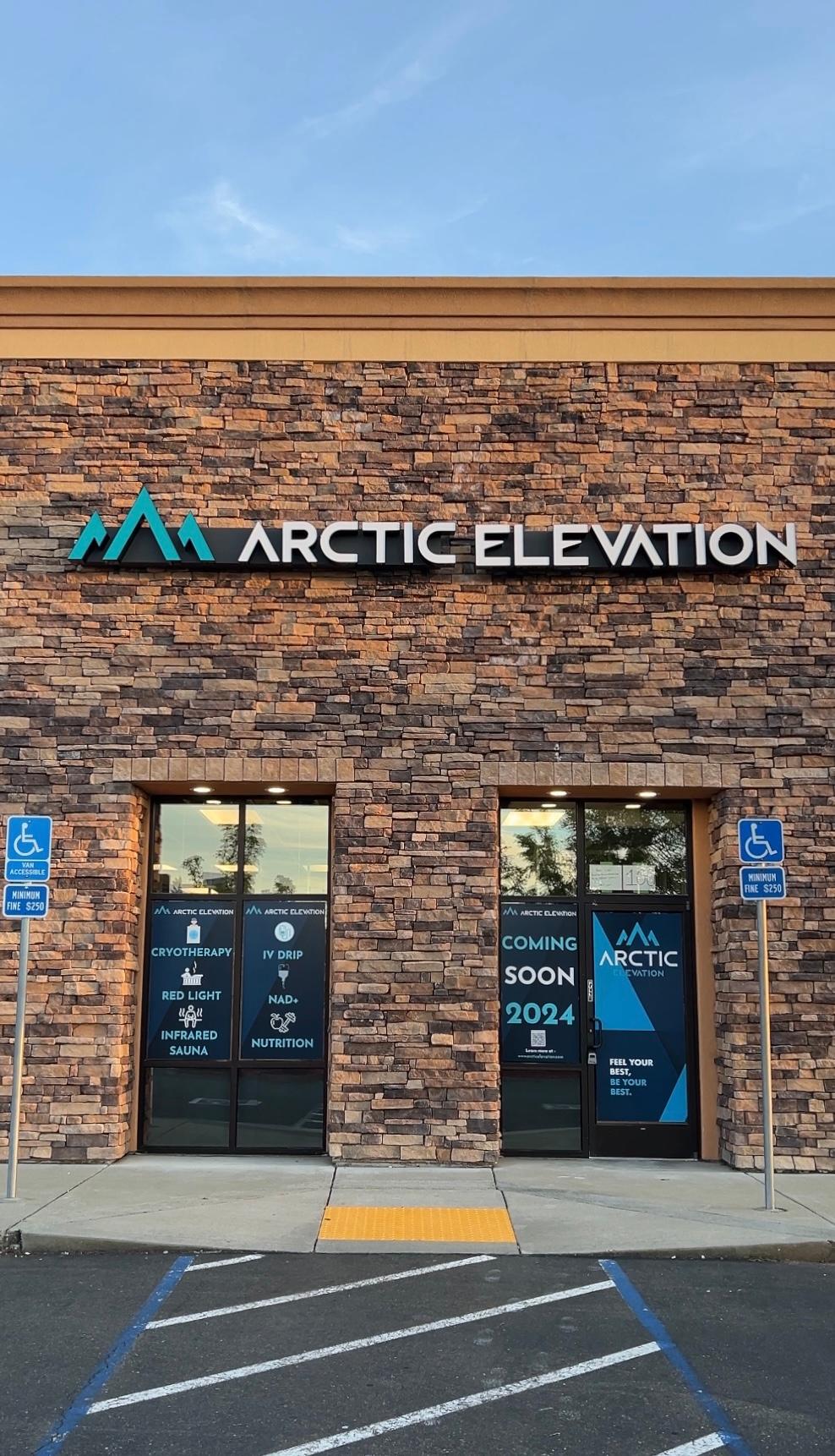 Arctic Elevation — photo 4