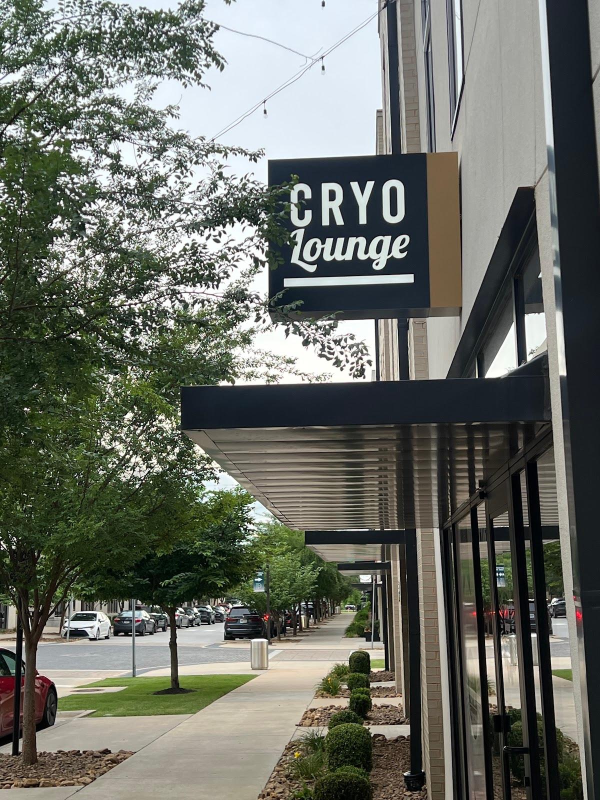 Cryo Lounge — photo 3