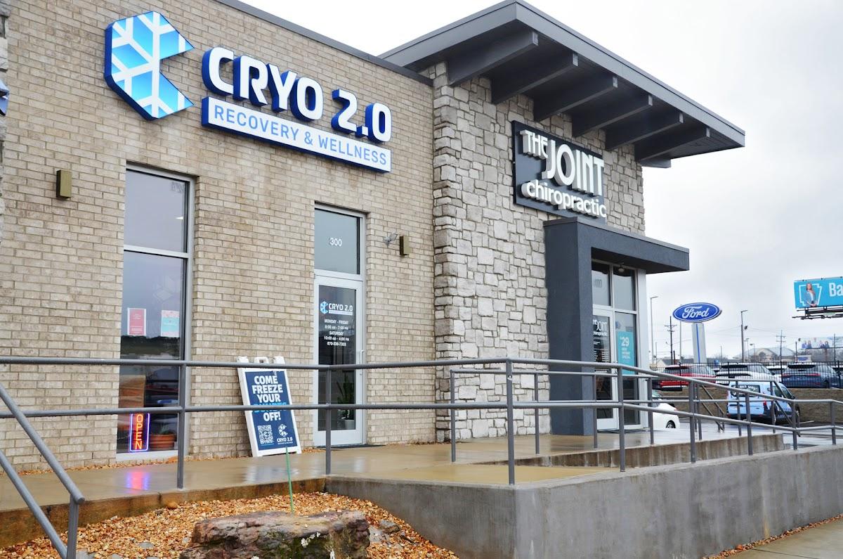 Cryo 2.0 — photo 2