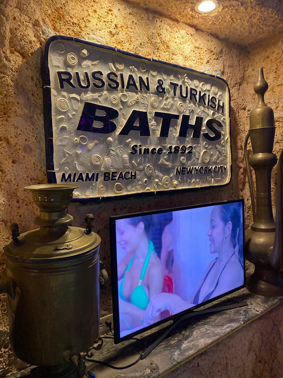 Russian And Turkish Baths — photo 2