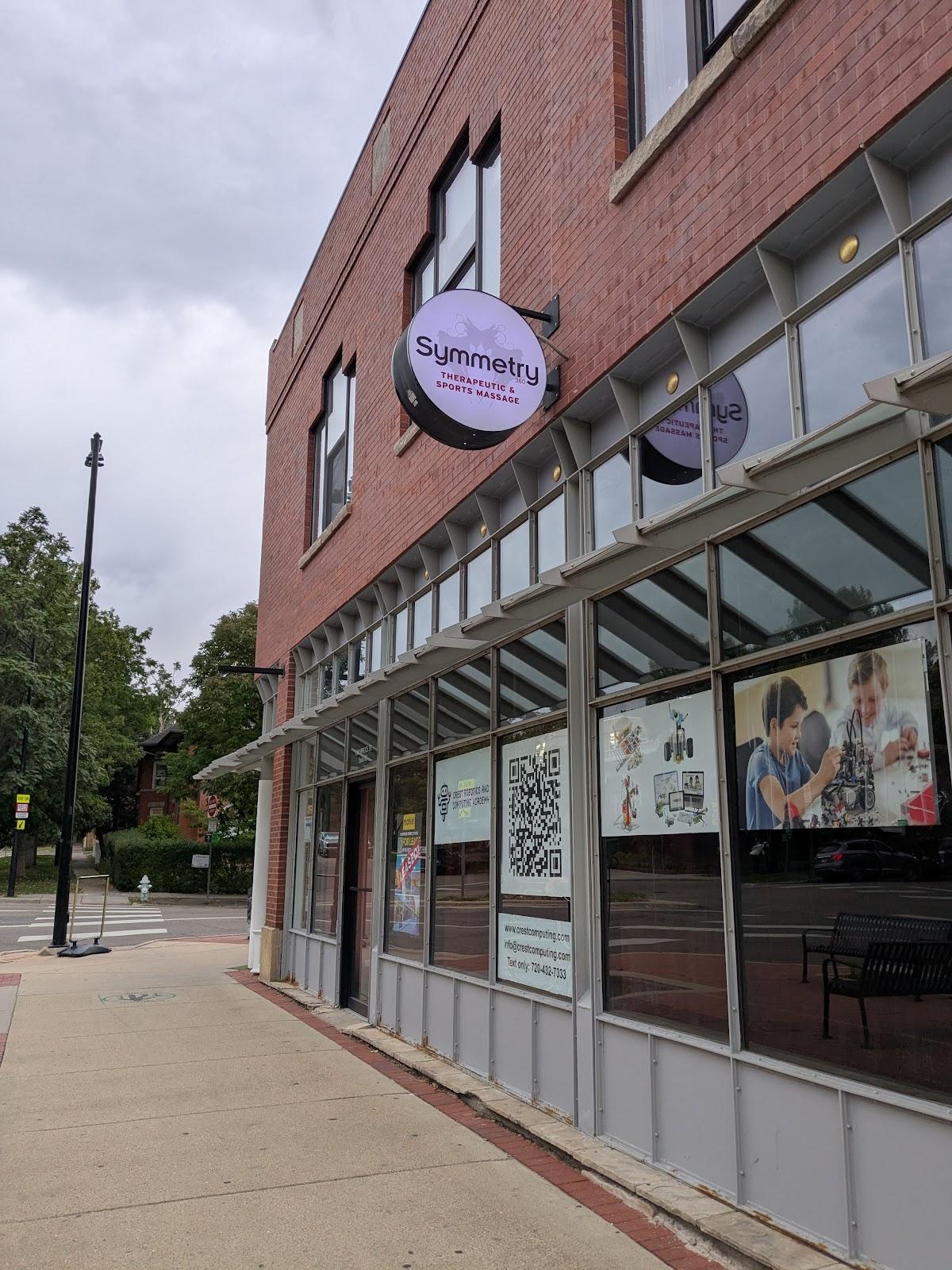 Symmetry 360 Massage Boulder — photo 3