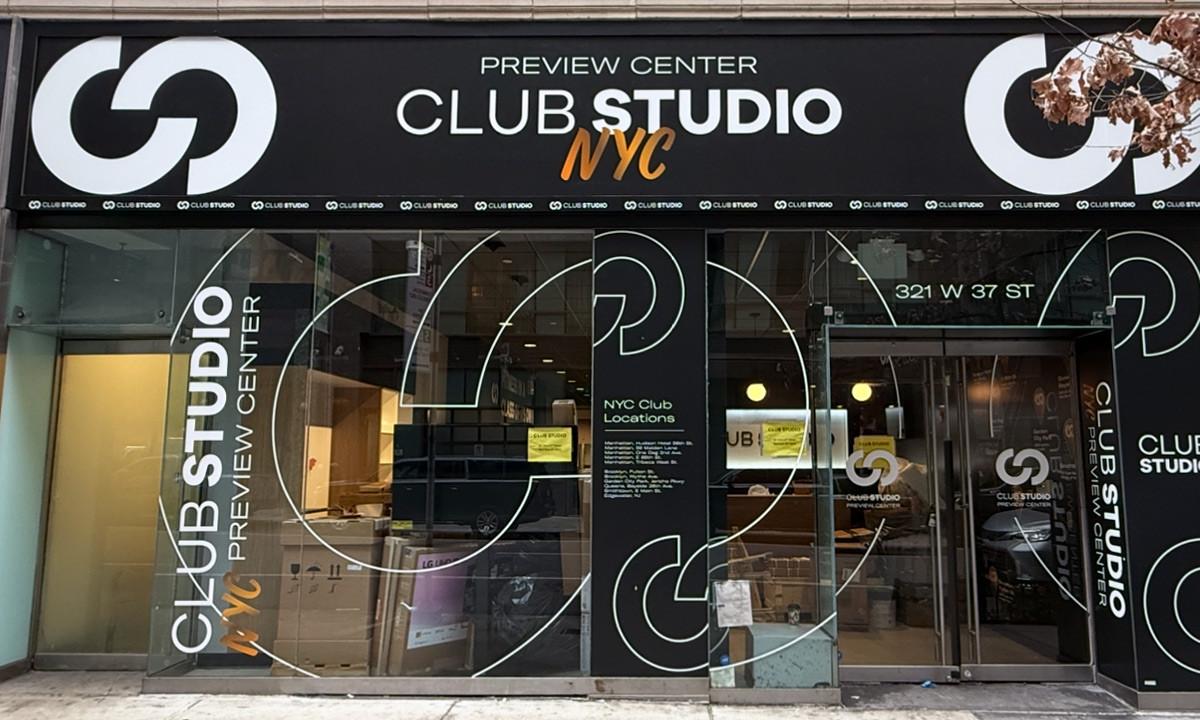 Club Studio — recovery studio