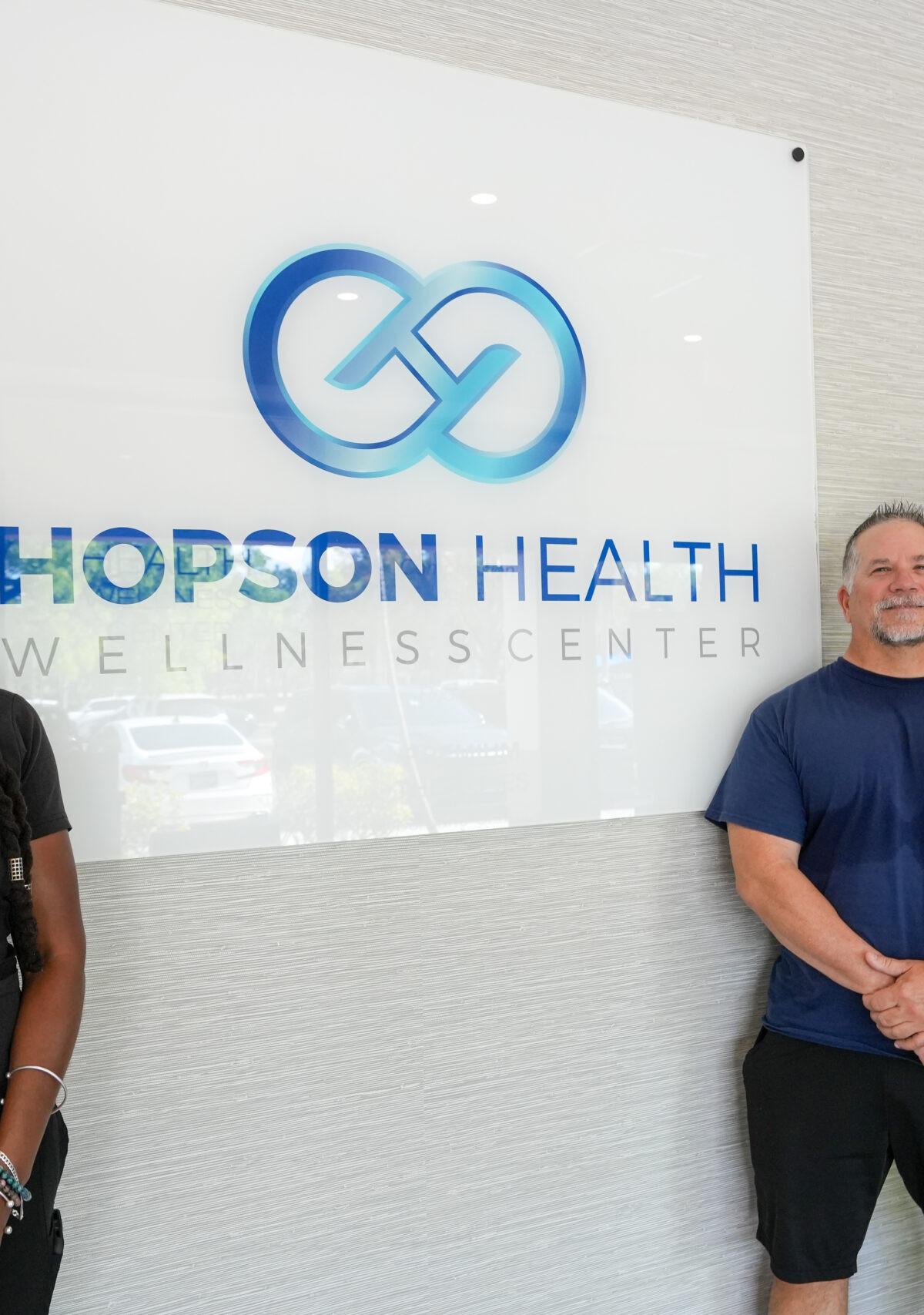 Hopson Health — photo 3